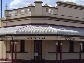 Zara Clark Museum - Attractions Perth
