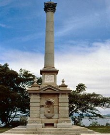Cooktown War Memorial - Attractions Perth